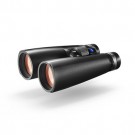 Zeiss Victory HT 8x54 thumbnail