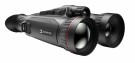 Hikmicro Habrok PRO HX60LS thumbnail