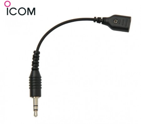 Icom adapter fra PRO-U610 headset til Peltor hørselvern ny