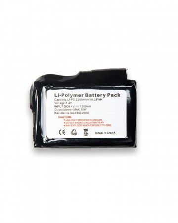 HeatX Batteri 2200mAh varmehansker (par)